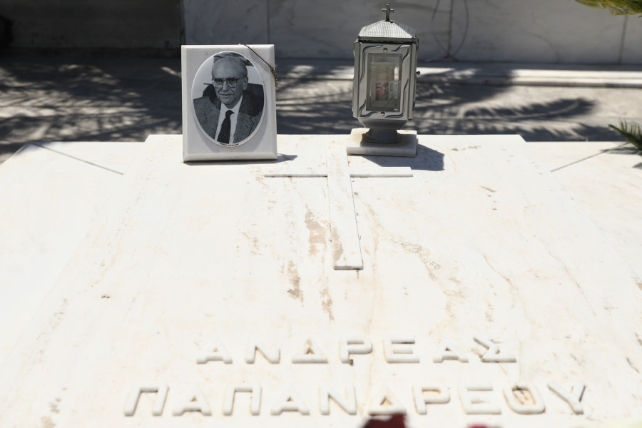 Μνημόσυνο για τον Ανδρέα Παπανδρέου.