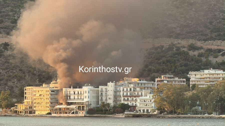 loutraki.jpg