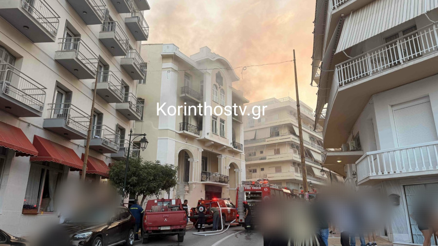 loutraki1.jpg