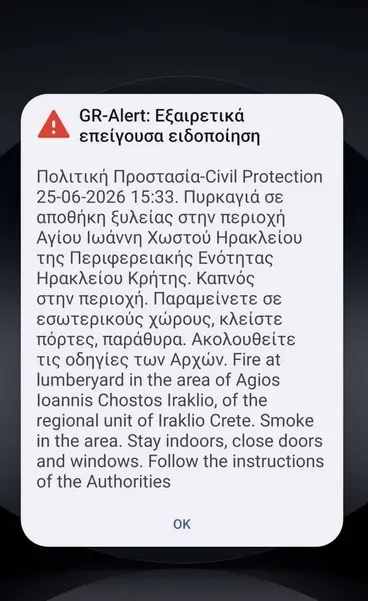 112-fotia.jpg