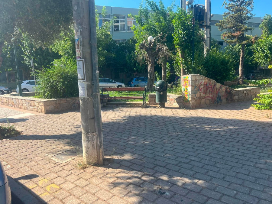 Kallithea-parko