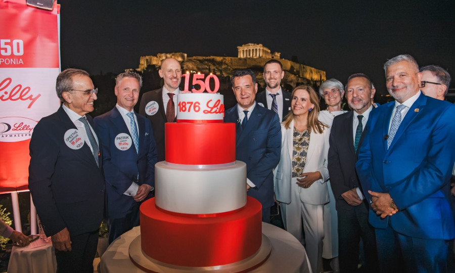 150 χρονια Lilly 