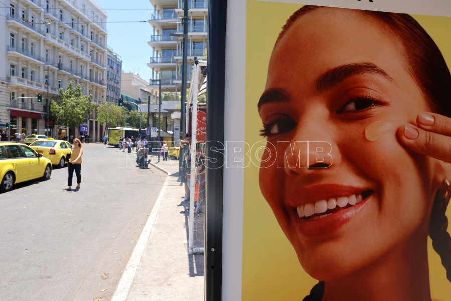 πινακίδες 