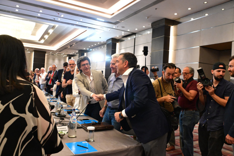 [387980] ΣΥΝΕΔΡΙΑΣΗ ΤΩΝ ΤΟΜΕΑΡΧΩΝ ΤΗΣ ΕΛΛΗΝΙΚΗΣ ΑΡΙΣΤΕΡΗΣ ΣΥΜΠΑΡΑΤΑΞΗΣ (ΤΑΤΙΑΝΑ ΜΠΟΛΑΡΗ / EUROKINISSI)