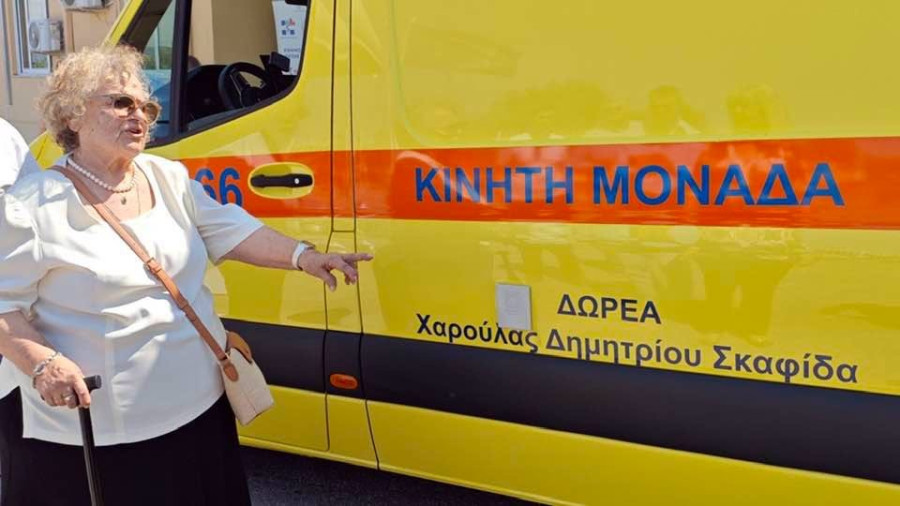 Η 87χρονη Χαριτίνη Αναγνωστοπούλου