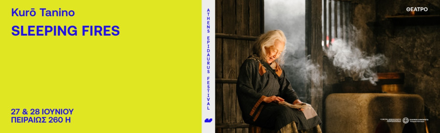 cropped-image-1.jpg