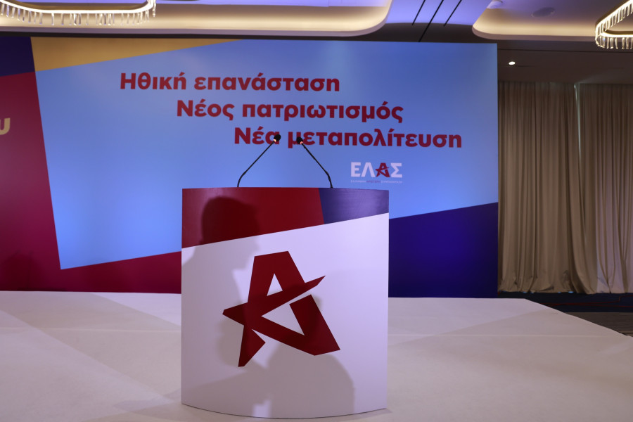 elas-tsipras