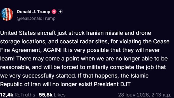 dtiran.jpg