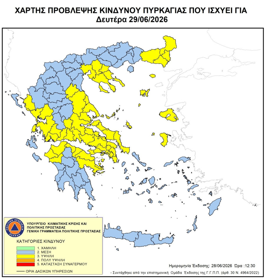 260629.jpg