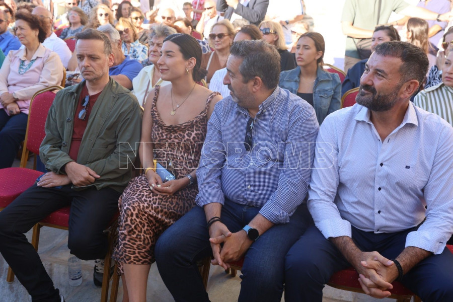 «Ο Αινιγματικός Κόσμος του Ανθρώπου» του Αλέκου Φασιανού 