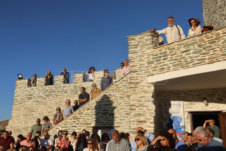 «Ο Αινιγματικός Κόσμος του Ανθρώπου» του Αλέκου Φασιανού 
