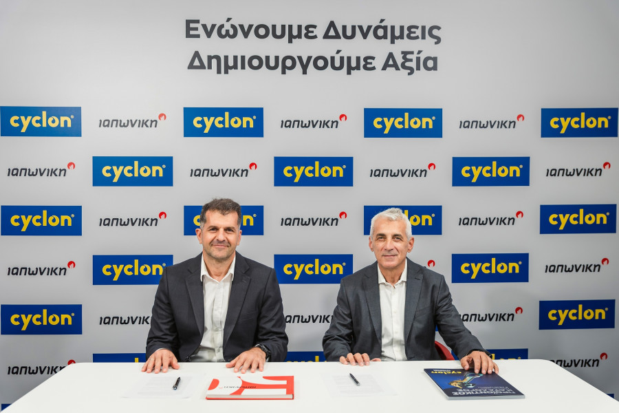 cyclon-x-iapwnikh-2.jpg