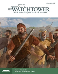 watchtower-to-periodiko-twn-martyrwn-toy-iexwba-skopia.jpg