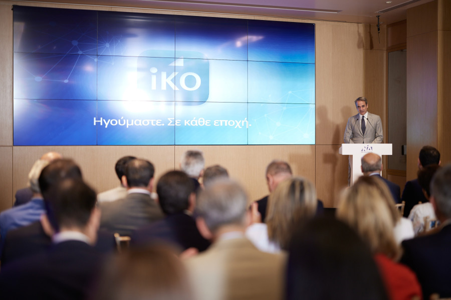 [388105] Ο ΠΡΩΘΥΠΟΥΡΓΟΣ ΚΥΡΙΑΚΟΣ ΜΗΤΣΟΤΑΚΗΣ ΣΤΗΝ ΠΑΡΟΥΣΙΑΣΗ ΤΗΣ ΝΕΑΣ ΨΗΦΙΑΚΗΣ ΠΛΑΤΦΟΡΜΑΣ ΓΙΑ ΤΗΝ ΟΡΓΑΝΩΣΗ ΚΑΙ ΕΝΗΜΕΡΩΣΗ ΤΗ ΚΟΙΝΟΒΟΥΛΕΥΤΙΚΗΣ ΟΜΑΔΑΣ ΤΗΣ ΝΕΑΣ ΔΗΜΟΚΡΑΤΙΑΣ (ΔΗΜΗΤΡΗΣ ΠΑΠΑΜΗΤΣΟΣ/ Γ.Τ ΠΡΩΘΥΠΟΥΡΓΟΥ/EUROKINISSI)