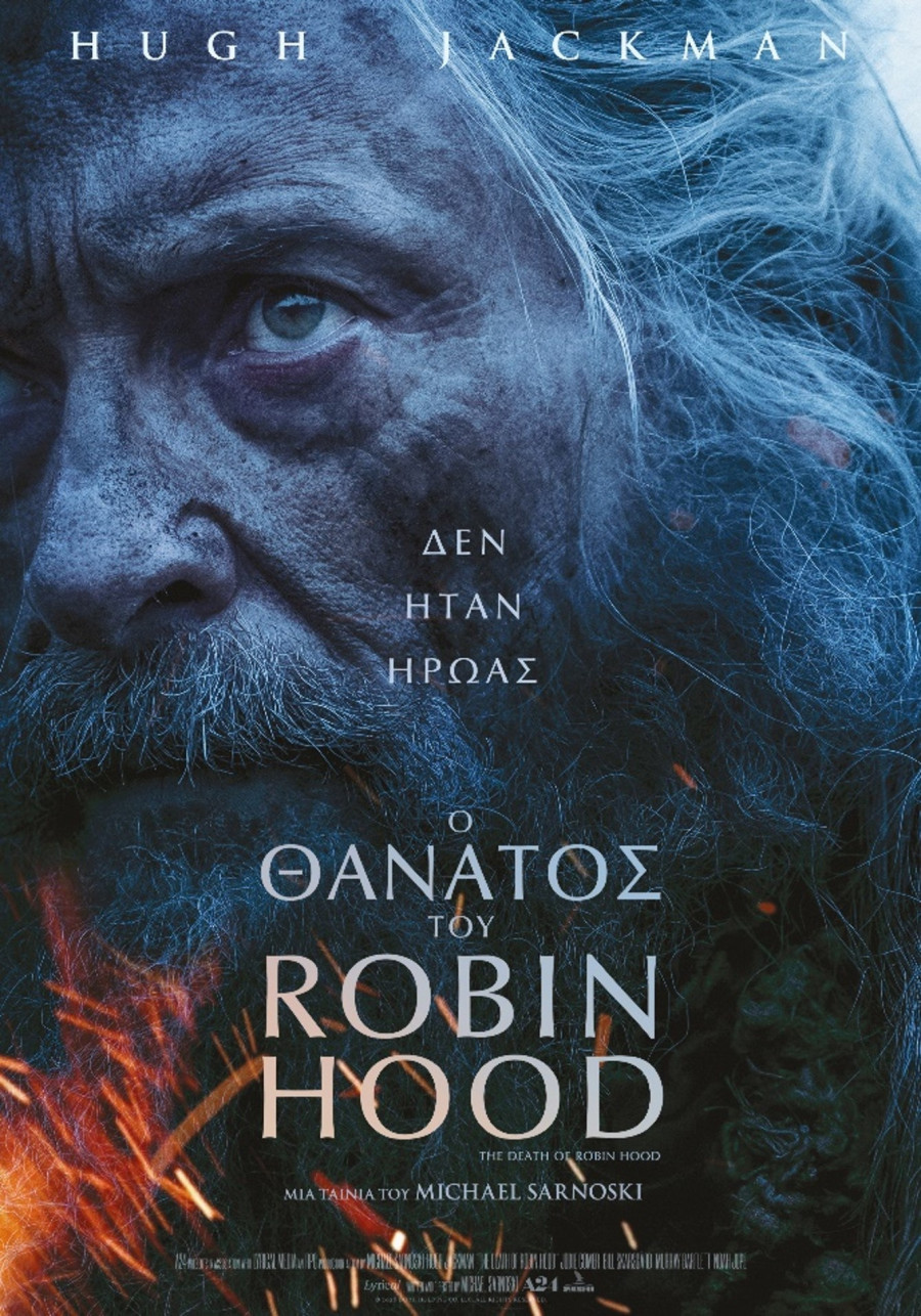 robin-hood-jackman2.jpg