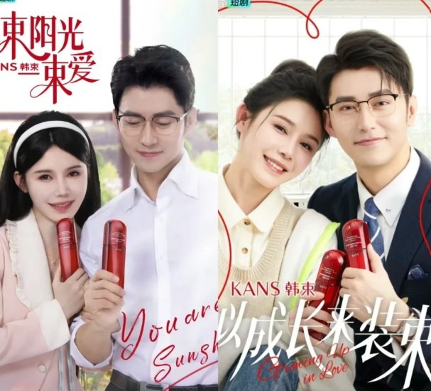 aidramas.jpg