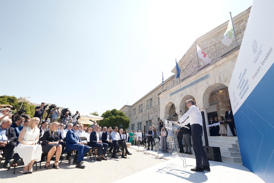 Μητσοτάκης Παίδων Πεντέλης