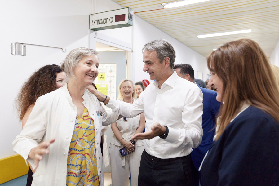 Μητσοτάκης Παίδων Πεντέλης