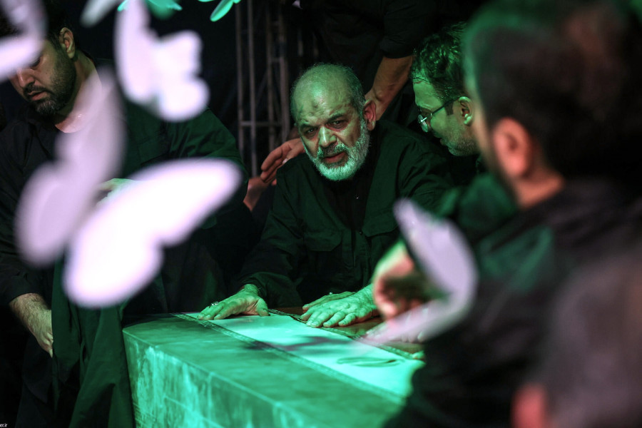 Iran Khamanei Funeral