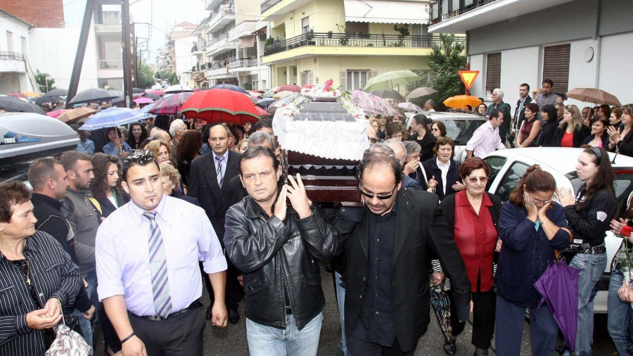 ΔΡΑΜΑ - ΚΗΔΕΙΑ ΗΘΟΠΟΙΟΥ ΝΙΚΟΥ ΣΕΡΓΙΑΝΟΠΟΥΛΟΥ