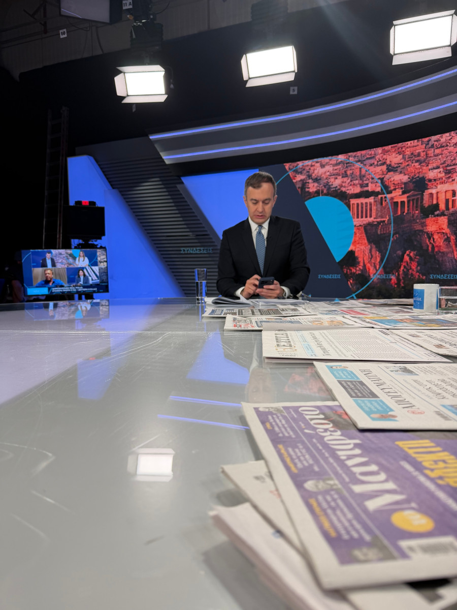 ert.jpg