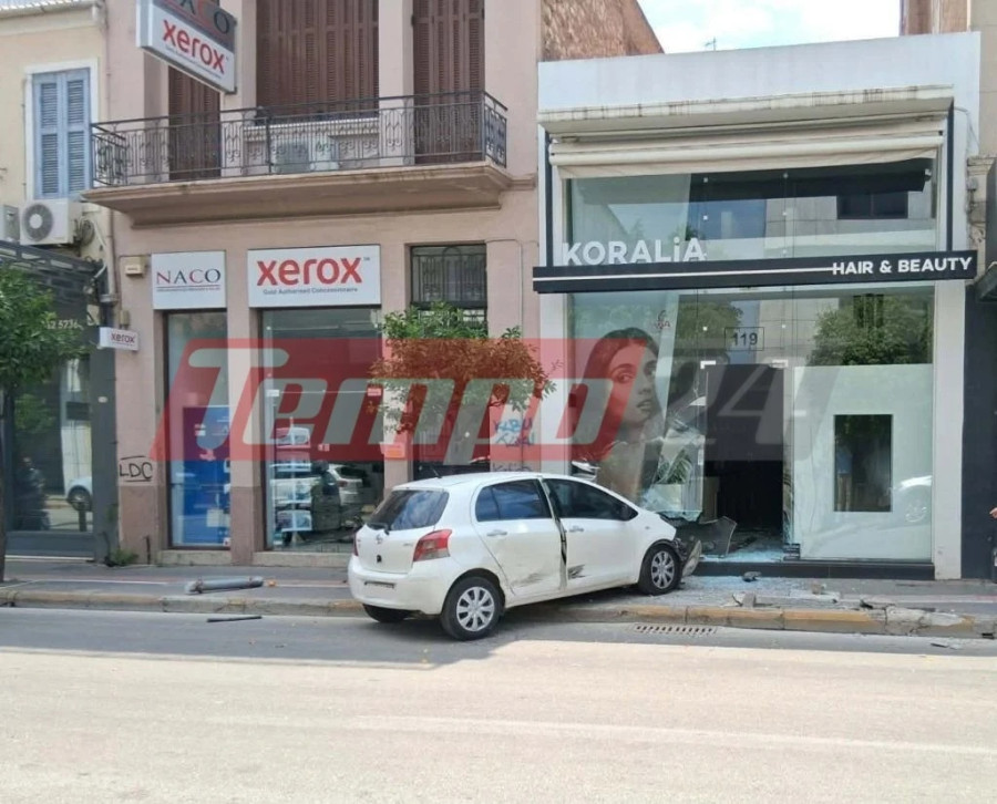 patra.jpg