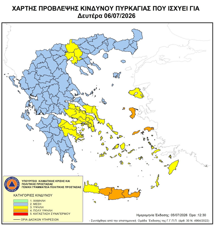 260706.jpg
