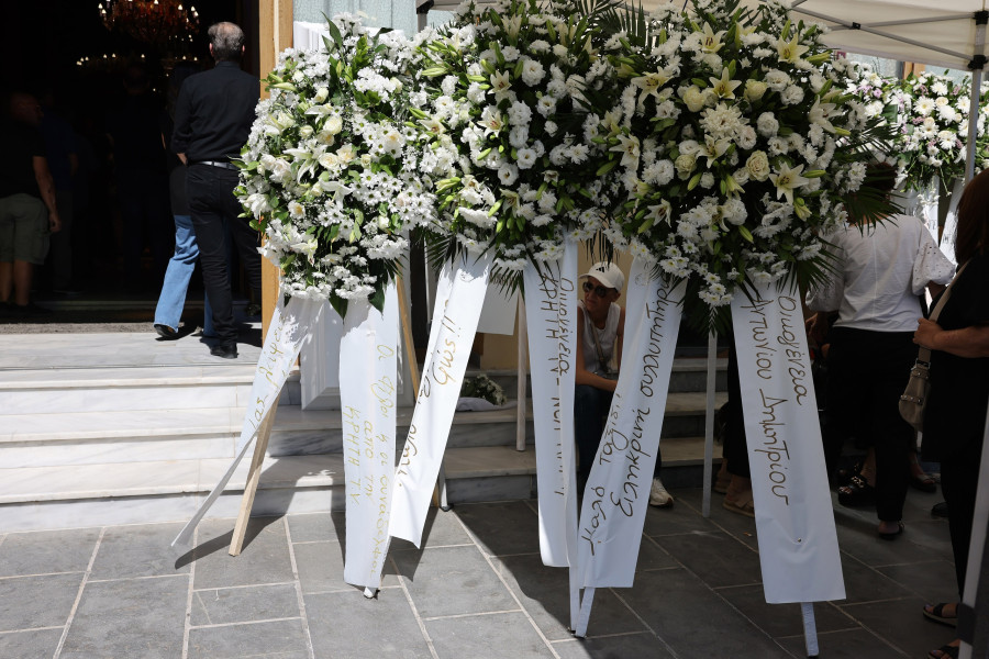 ΚΗΔΕΙΑ ΤΗΣ ΔΗΜΟΣΙΟΓΡΑΦΟΥ ΜΑΡΙΑΣ ΑΝΤΩΝΟΓΙΑΝΝΑΚΗ