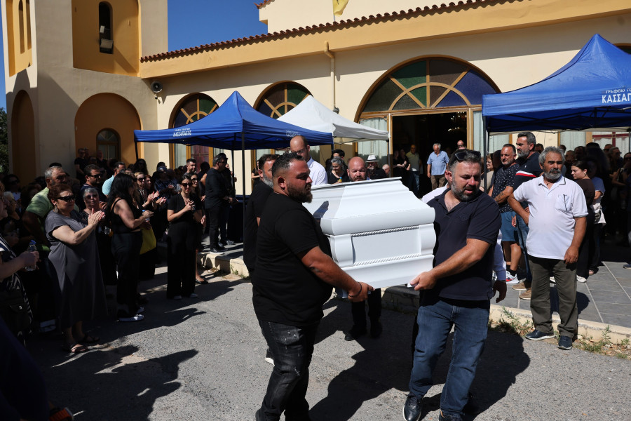 ΚΗΔΕΙΑ ΤΗΣ ΔΗΜΟΣΙΟΓΡΑΦΟΥ ΜΑΡΙΑΣ ΑΝΤΩΝΟΓΙΑΝΝΑΚΗ
