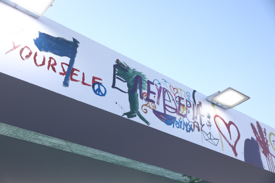 [388201] 1ο ΦΕΣΤΙΒΛ ΕΛΕΥΘΕΡΙΑΣ-FREEDOM FESTIVAL ΤΗΣ ΠΛΕΥΣΗ ΕΛΕΥΘΕΡΙΑΣ ΣΤΟΝ ΧΩΡΟ ΤΩΝ ΛΙΠΑΣΜΑΤΩΝ ΣΤΗΝ ΔΡΑΠΕΤΣΩΝΑ (ΔΑΝΑΗ ΔΑΥΛΟΠΟΥΛΟΥ/EUROKINISSI)