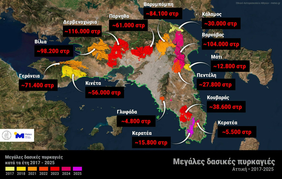 kamena-meteo-1.jpg