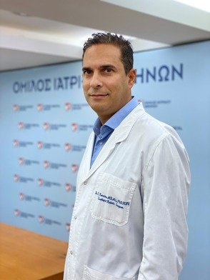 Δρ. Κομνηνός Α. Χρήστος