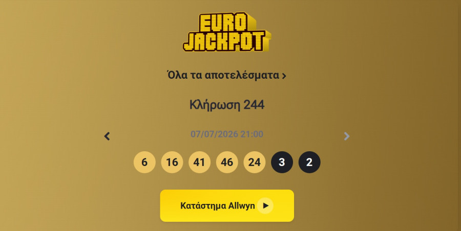 1783450547904-194853689-eurojackpot.jpg