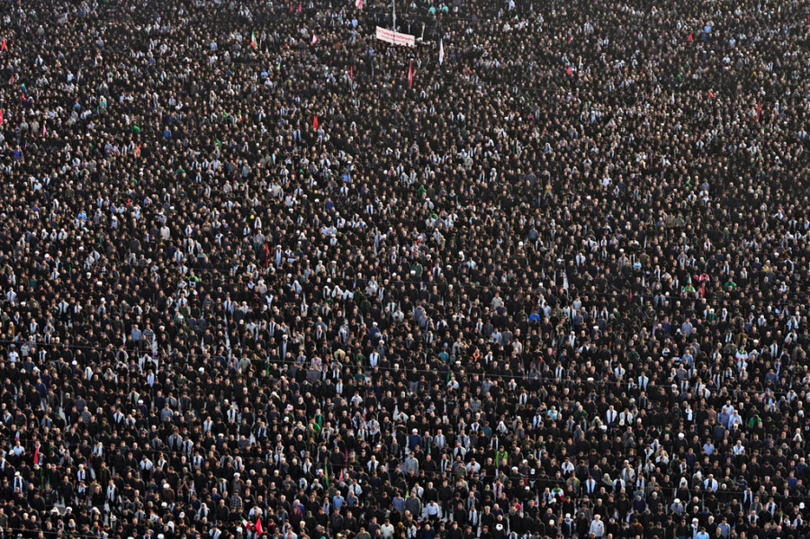 Iran Khamanei Funeral