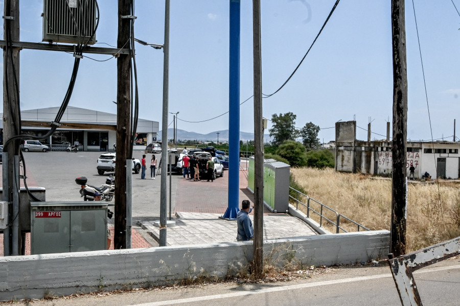 Άργος