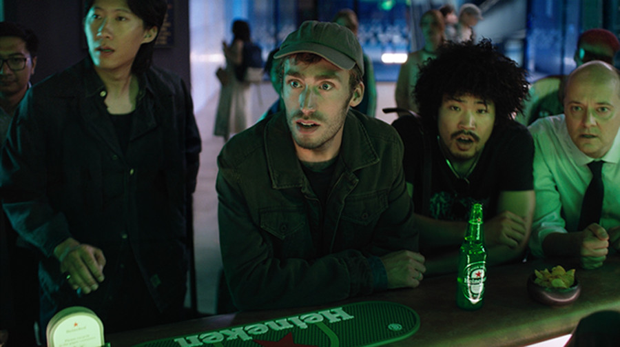 Heineken