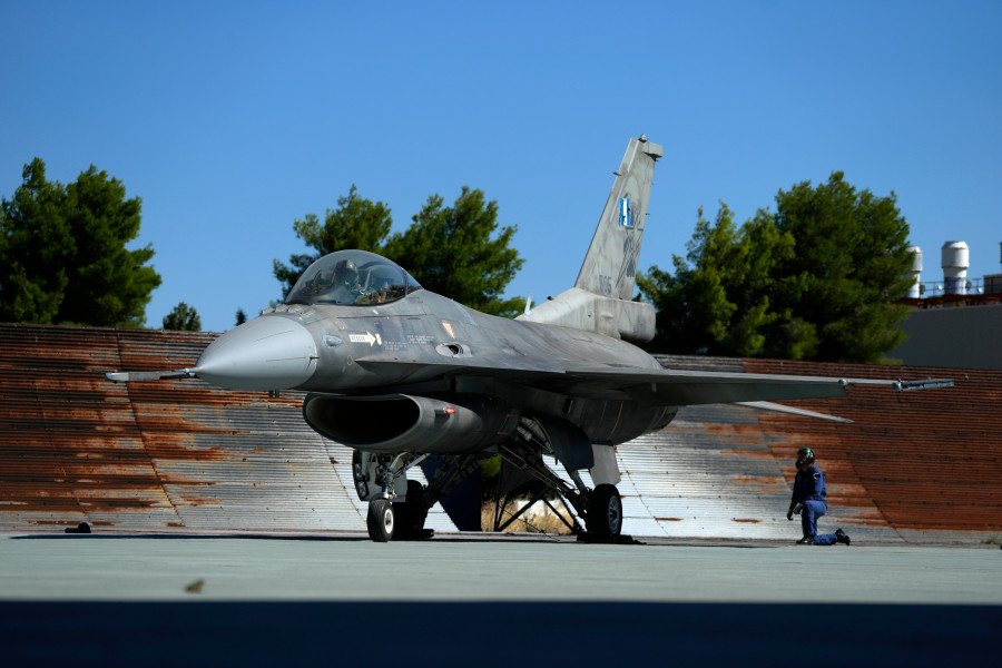 Greece Air Force