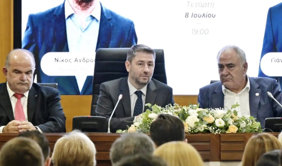 nikos-androulakis-epimelitirio.jpg