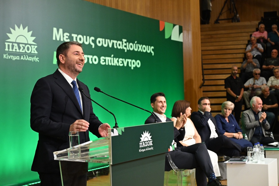 androylakhs-gia-synta3ioyxoys.jpg