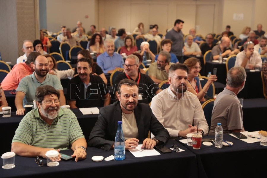 Κεντρική Επιτροπή ΣΥΡΙΖΑ