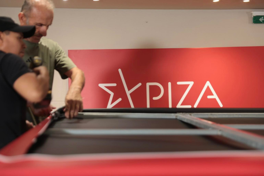 syriza-2.jpg