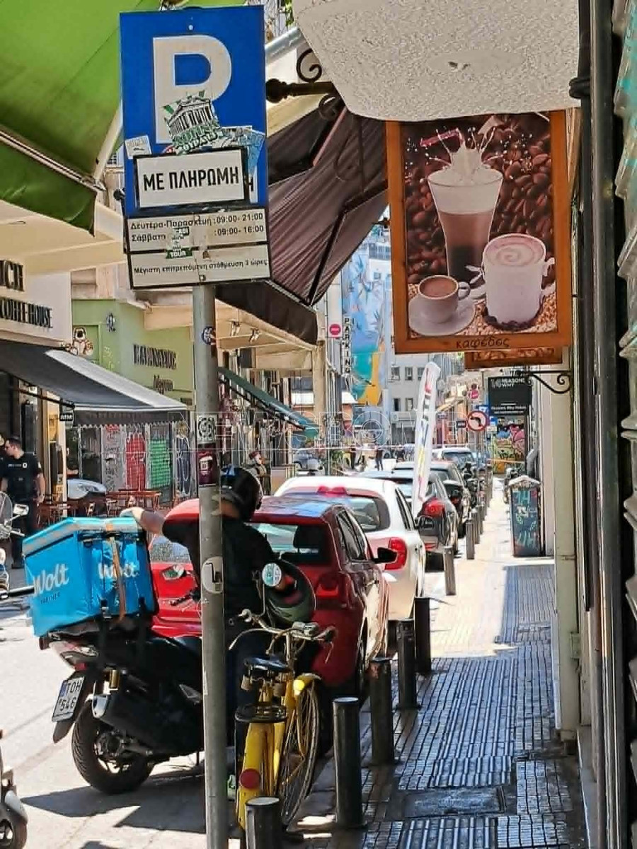 monastiraki-ypopto-antikeimeno-1.jpg