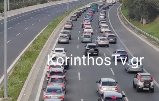 kinisi.jpg