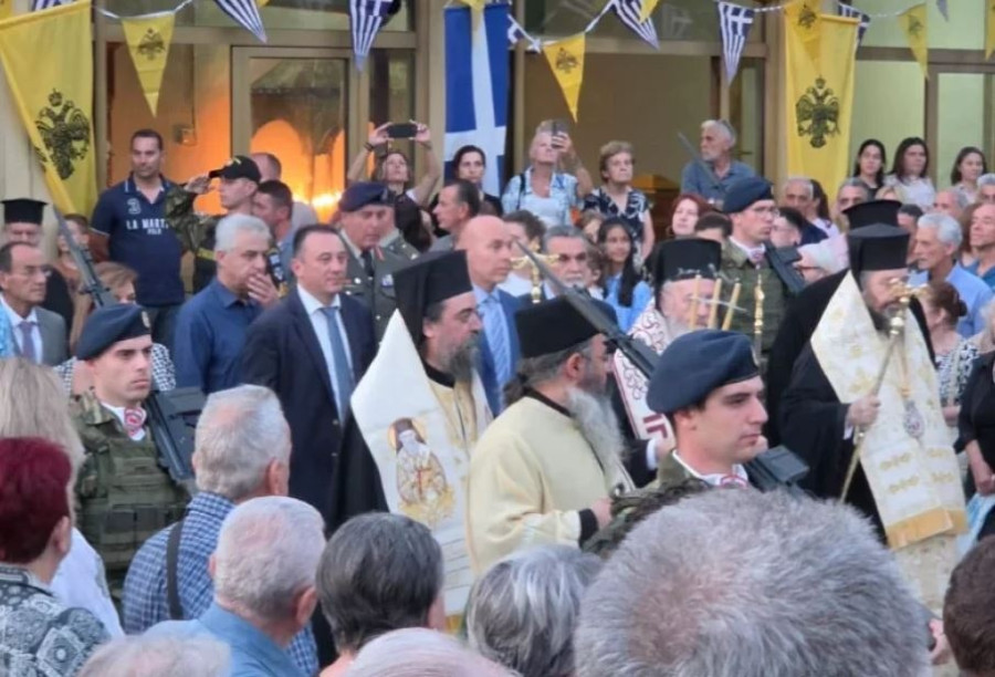 konitsa.jpg