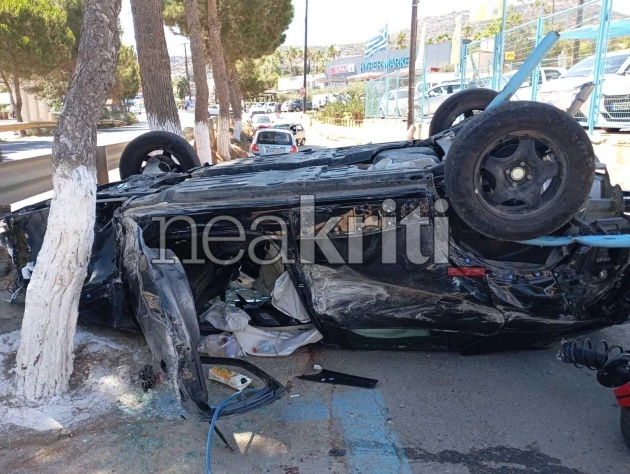 Τροχαίο - Κρήτη