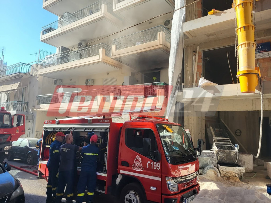 Πάτρα: Στο