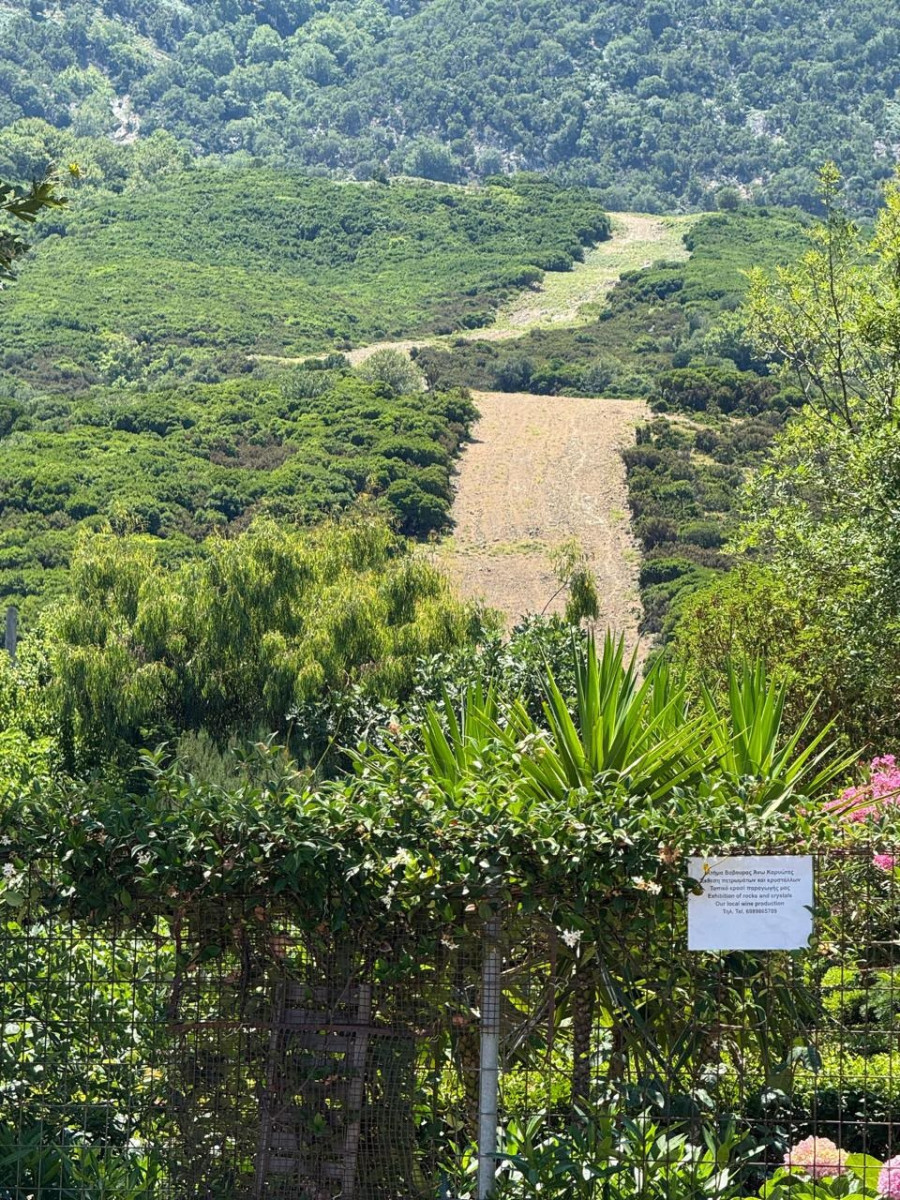 Έβρος