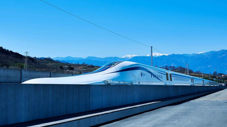 Maglev