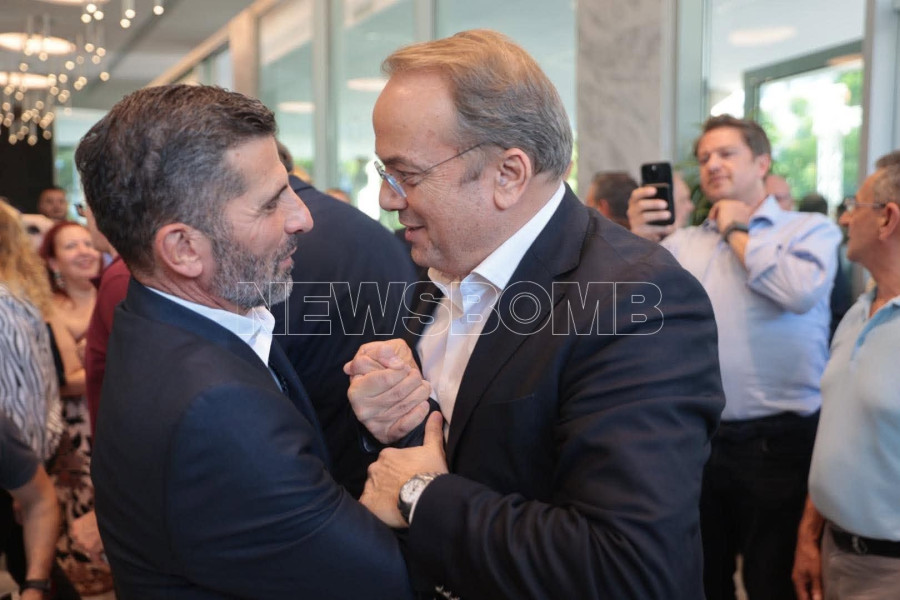 Εκδήλωση Χαρδαλιά