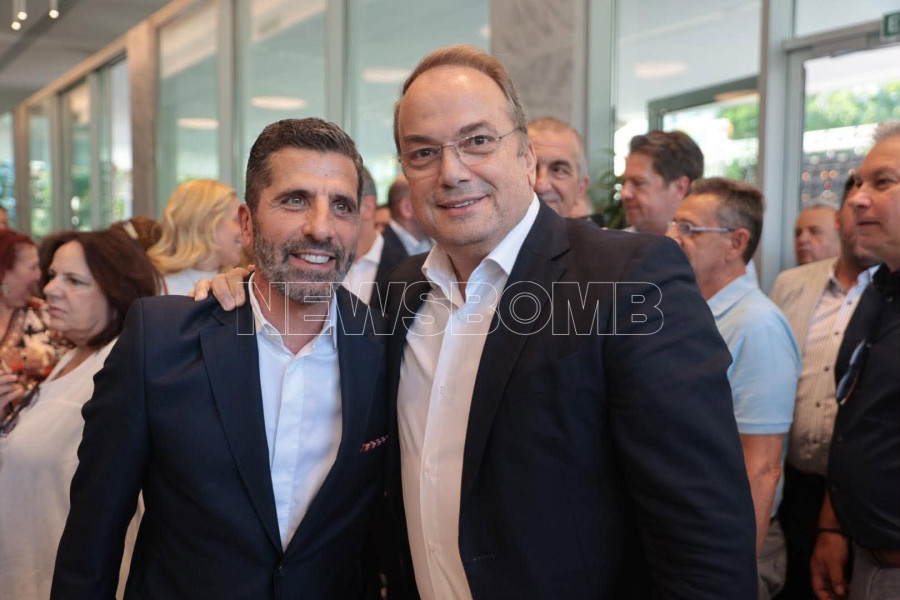 Εκδήλωση Χαρδαλιά